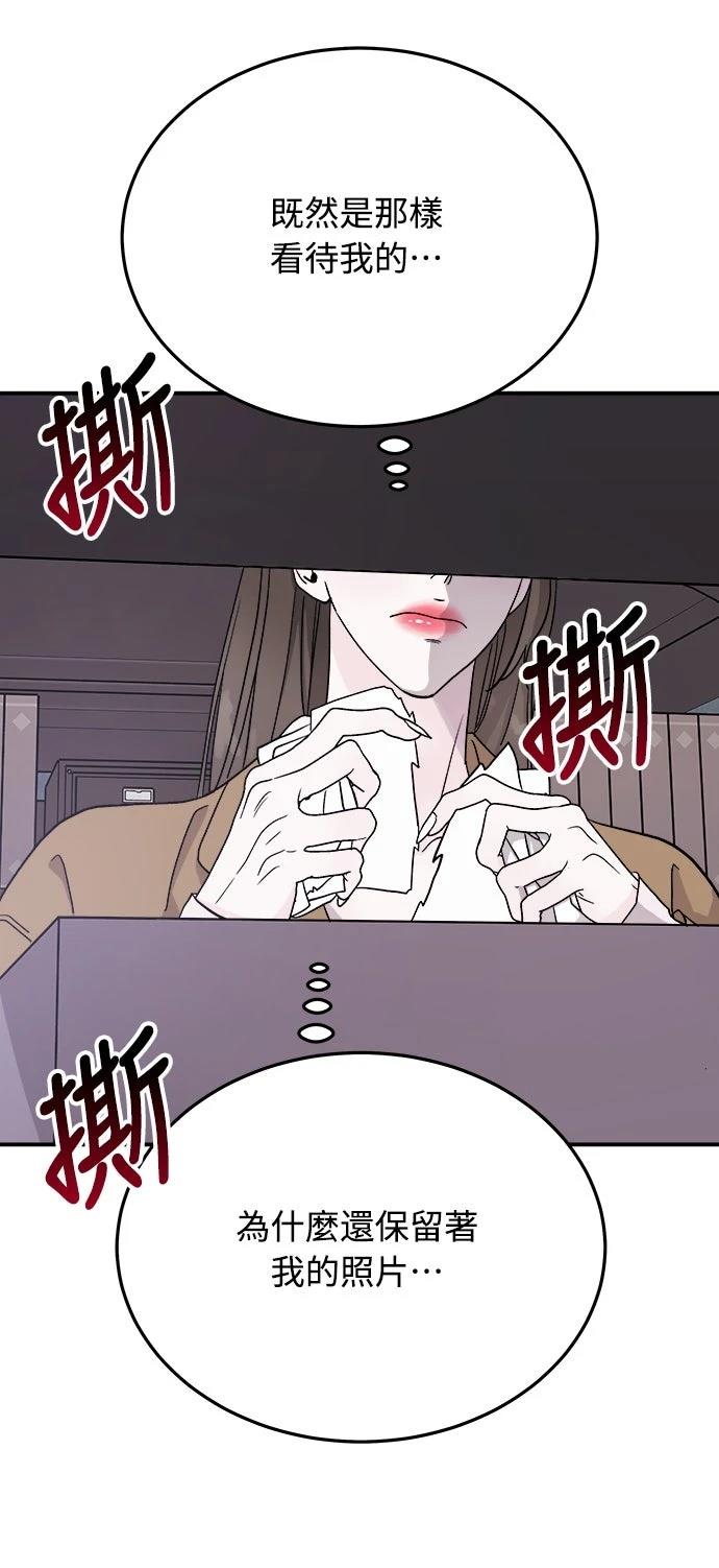 第10话61