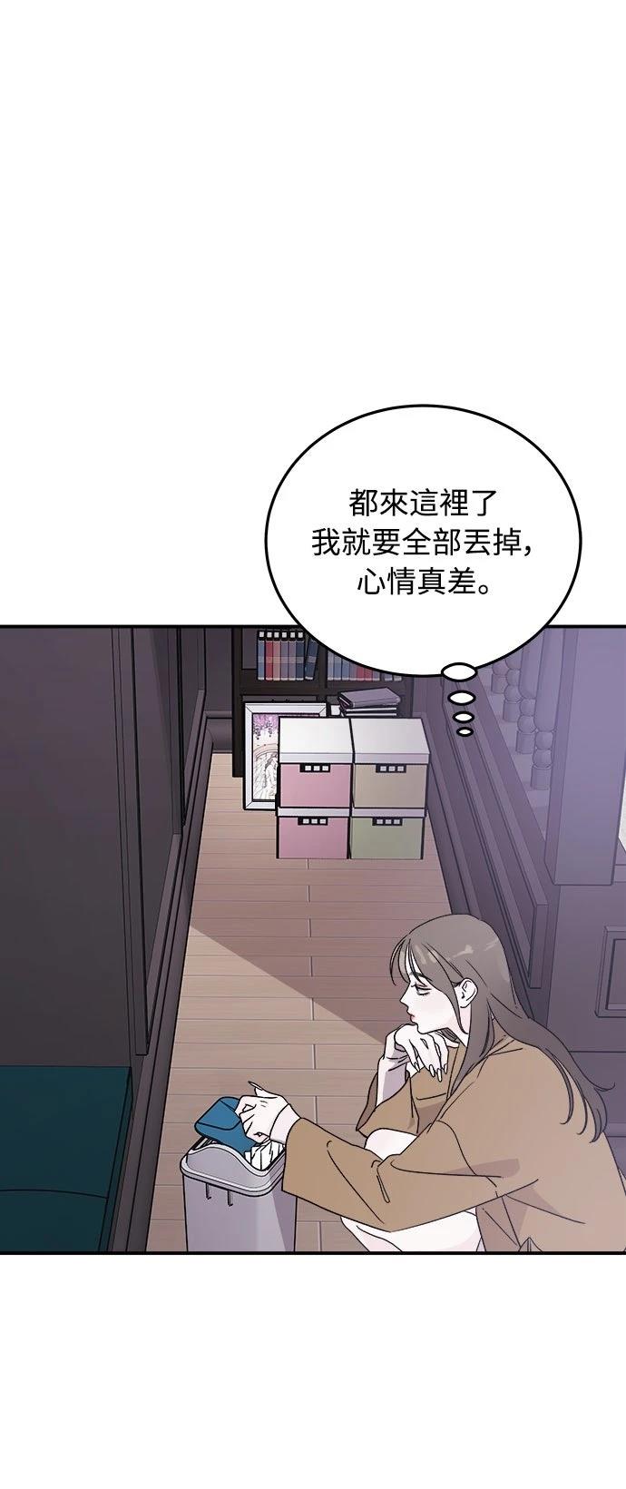 第10话62