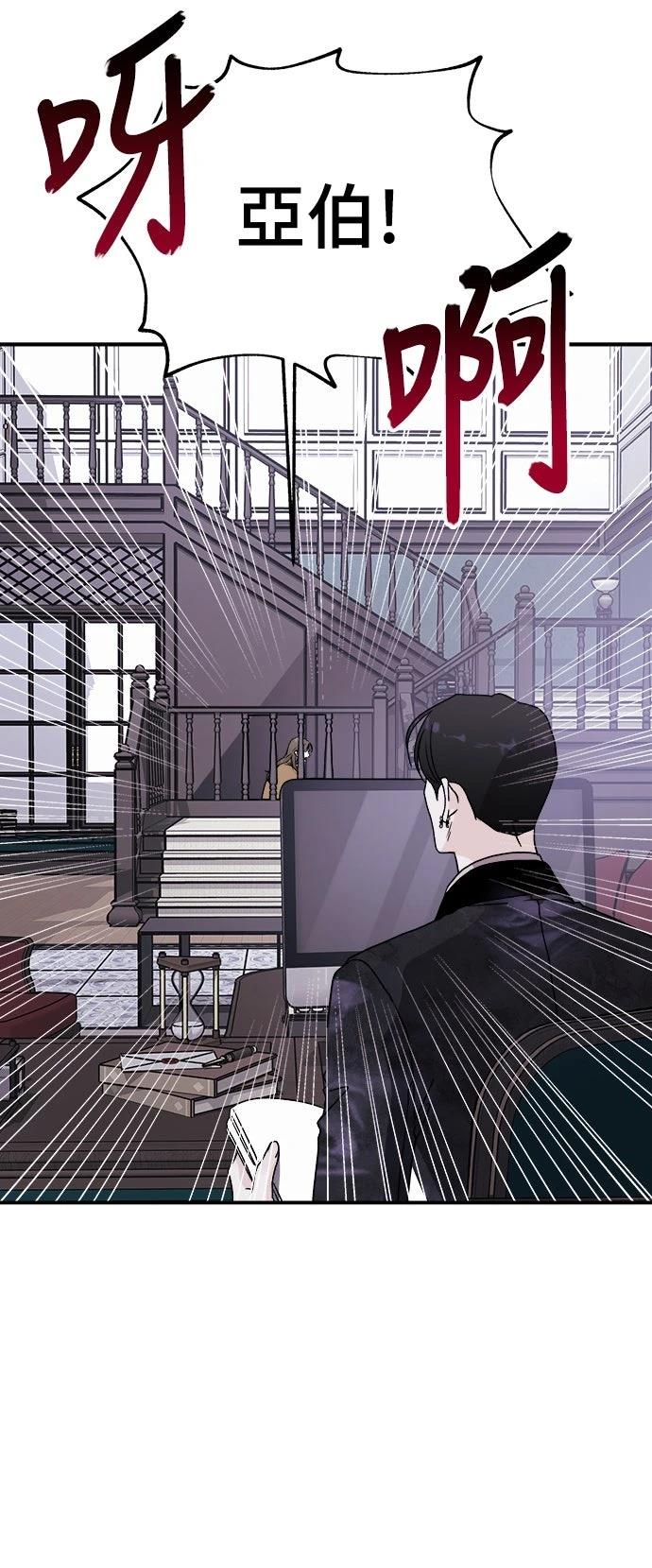 第10话72