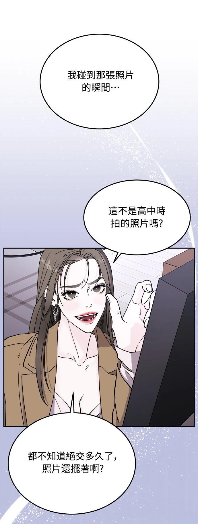 第10话8