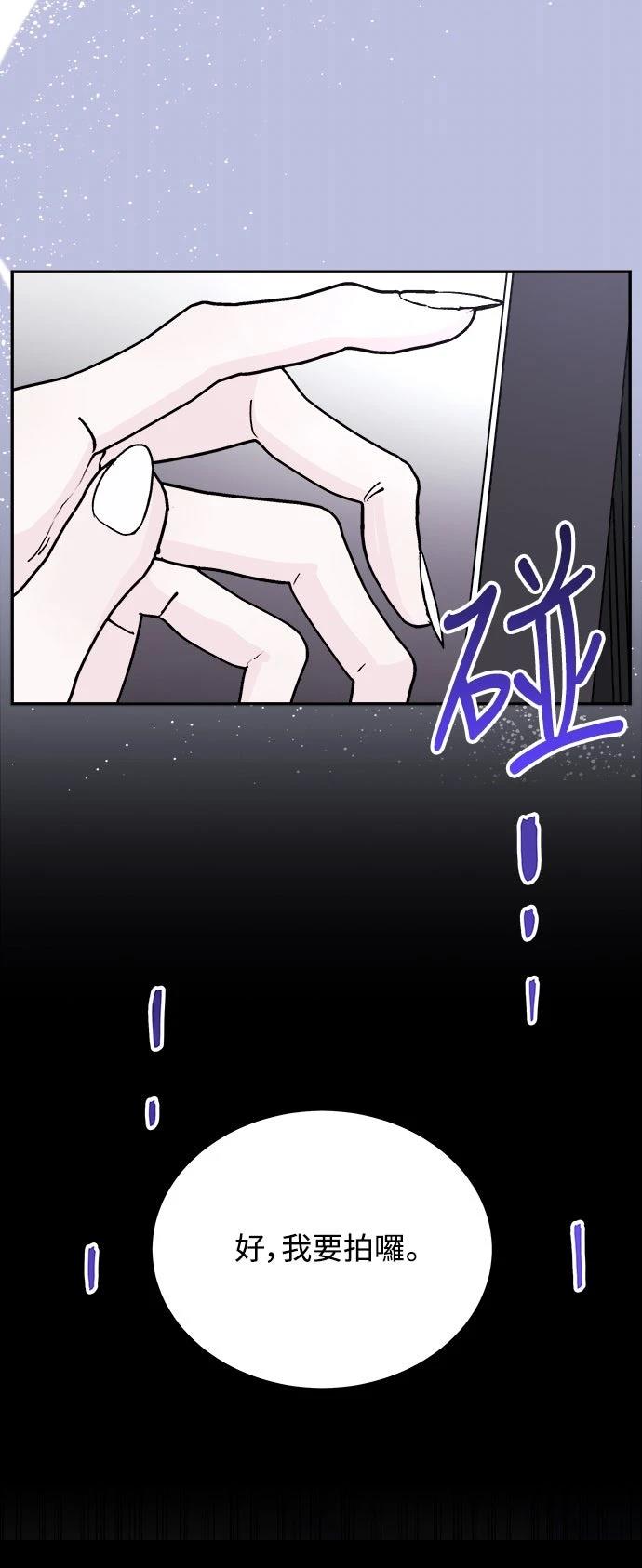 第10话9