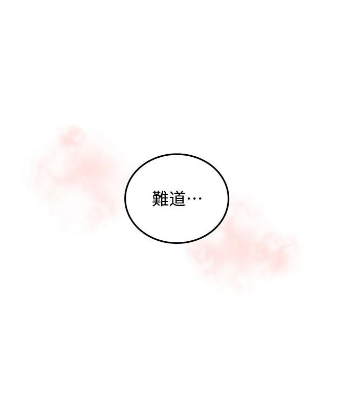 第11话10