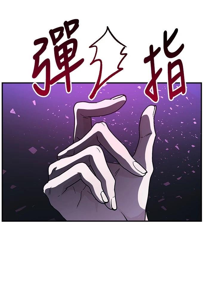 第11话14