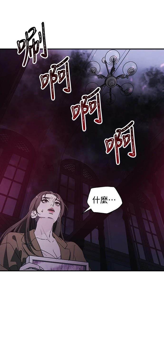 第11话15