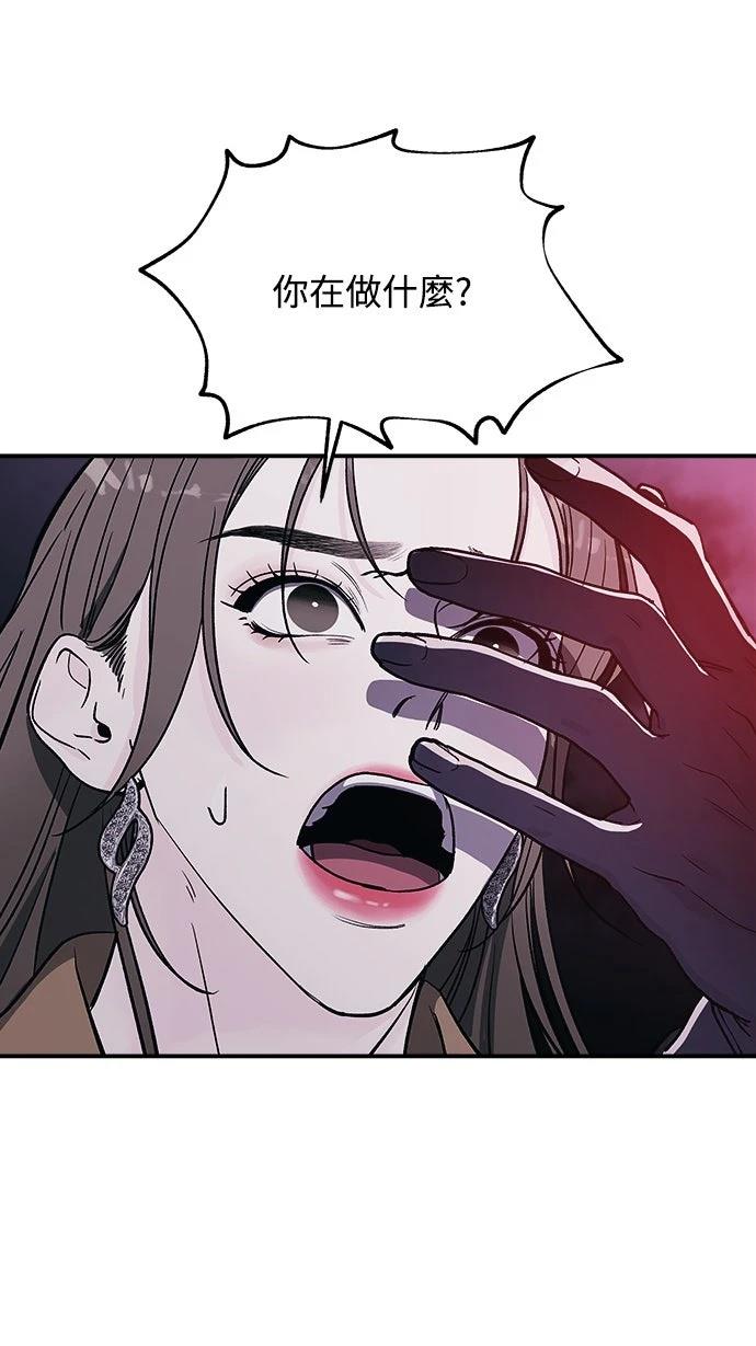 第11话16