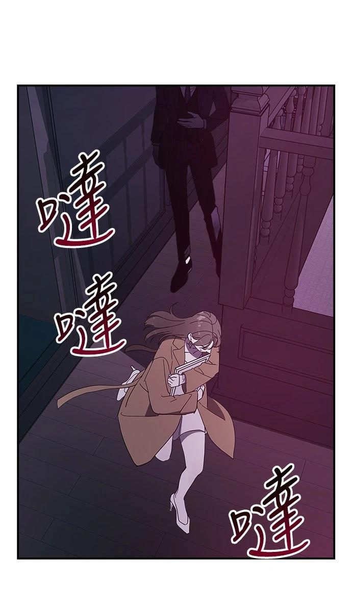 第11话21