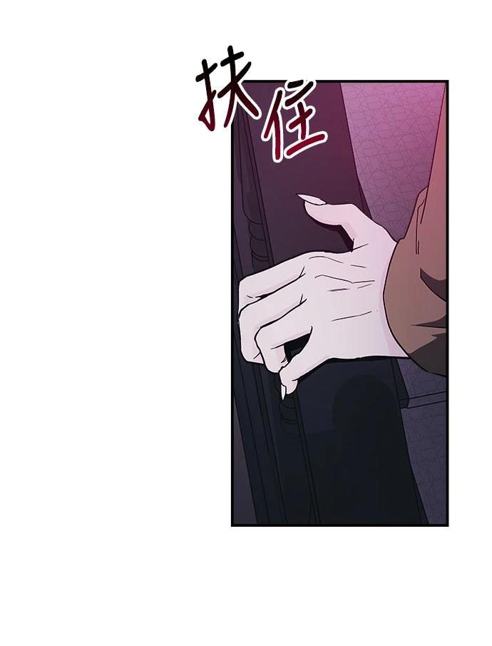 第11话22