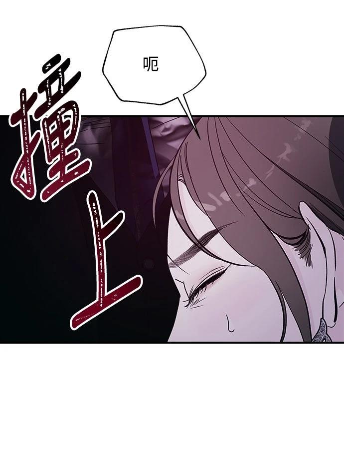 第11话23
