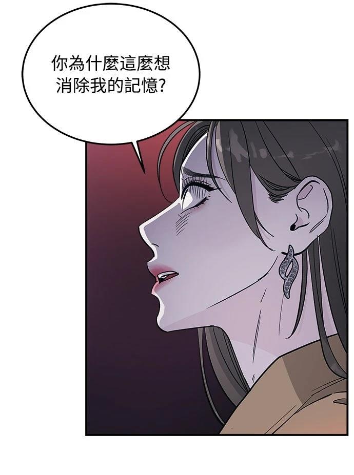 第11话25