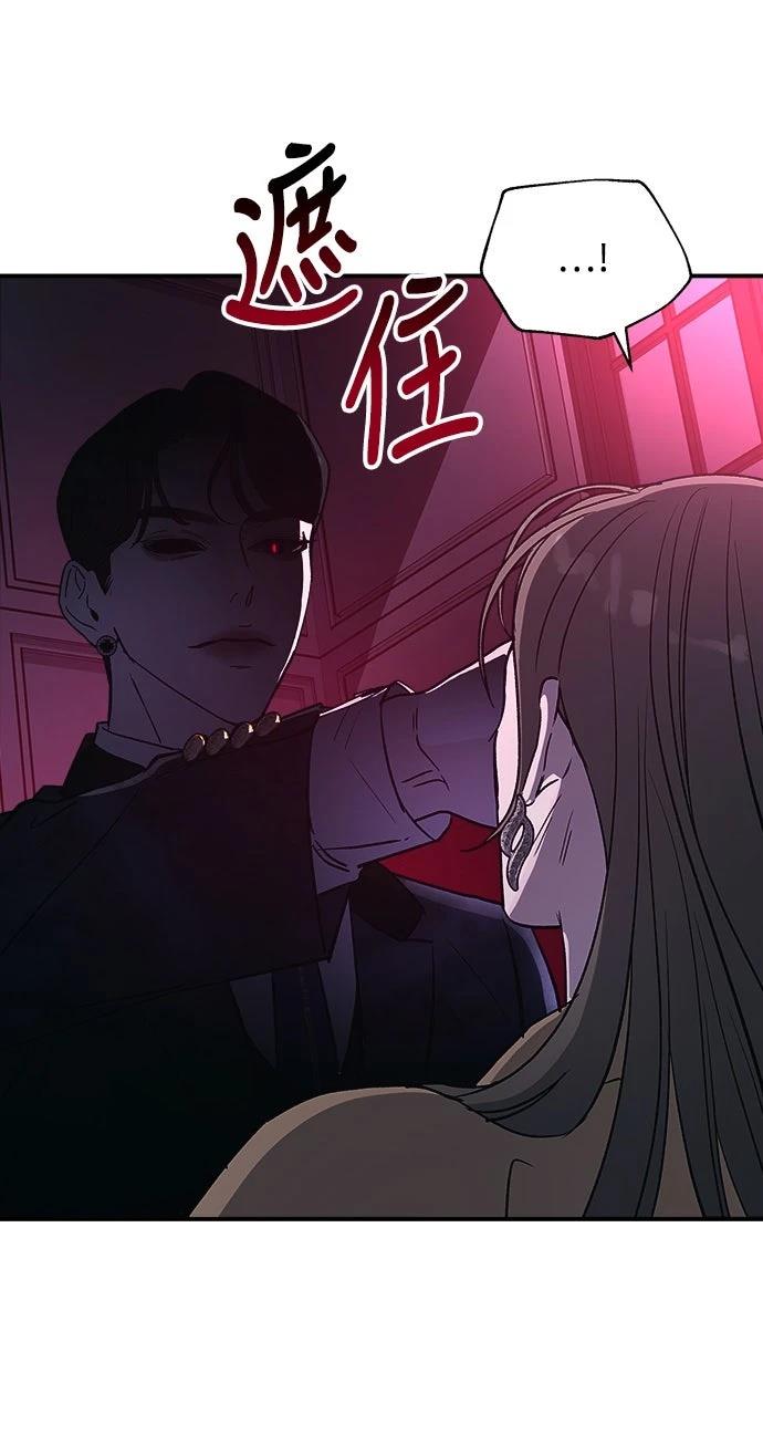 第11话30