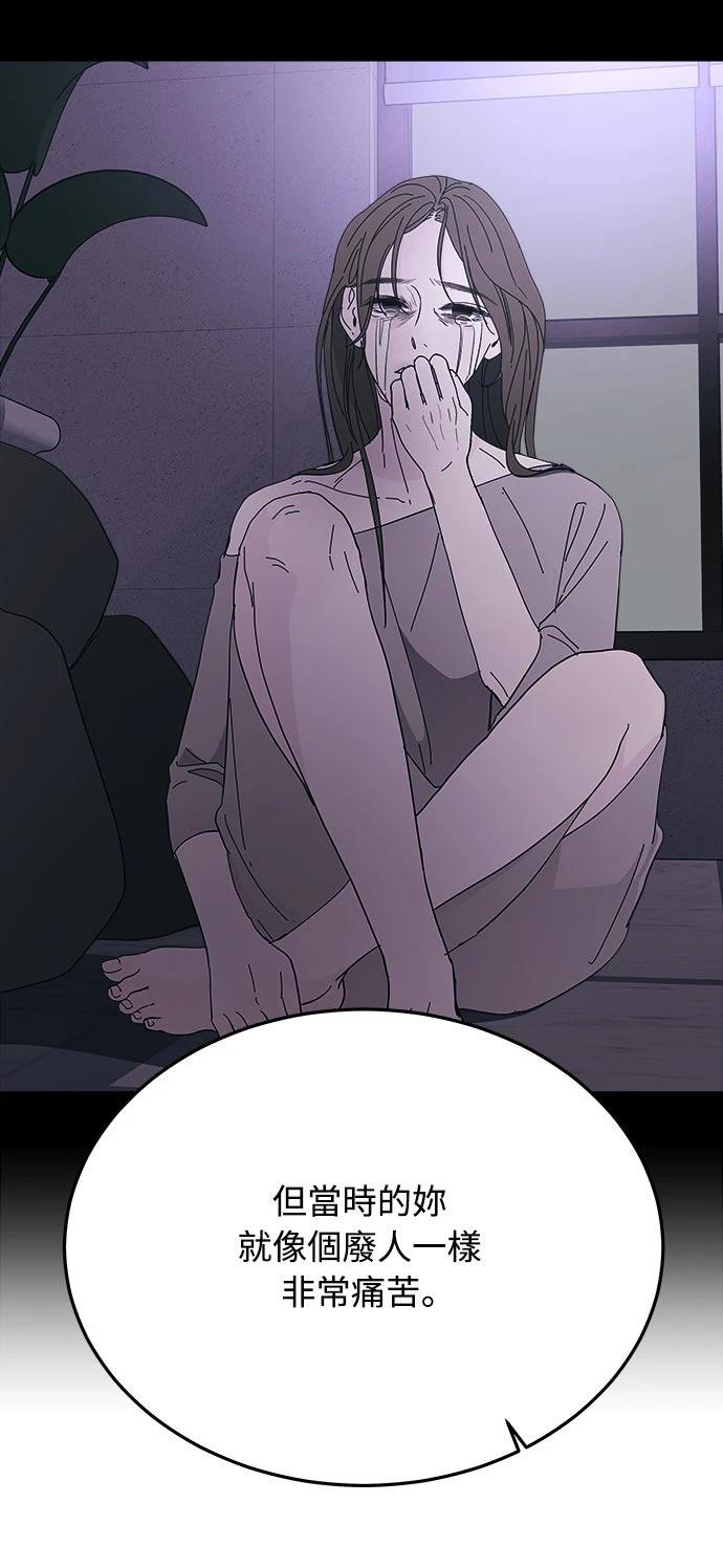 第11话33