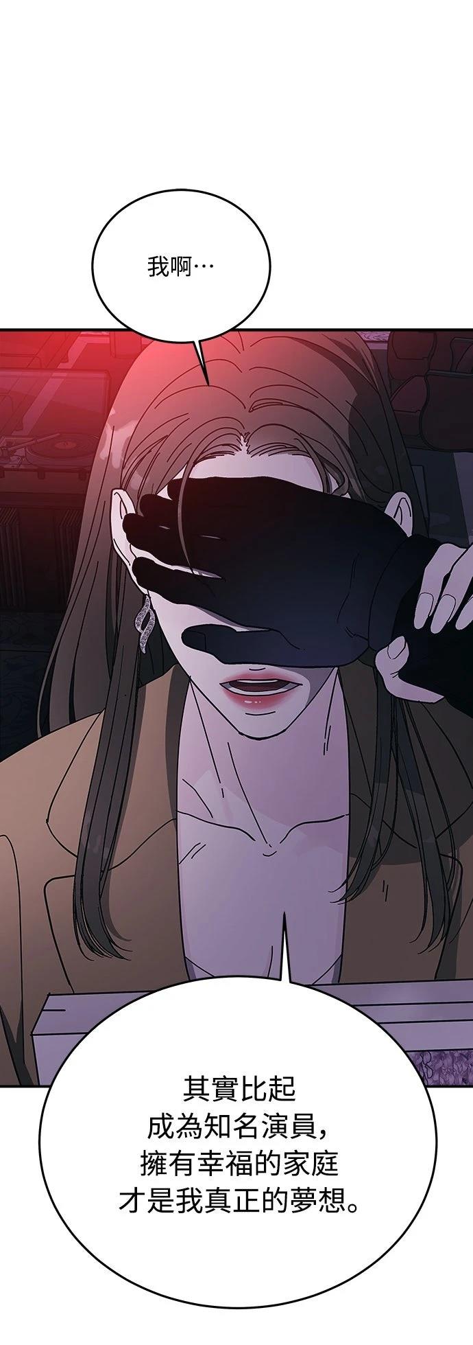第11话37
