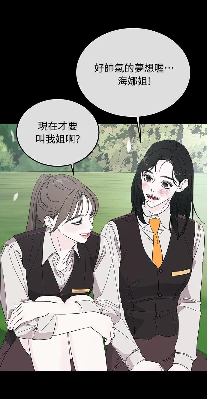 第11话42