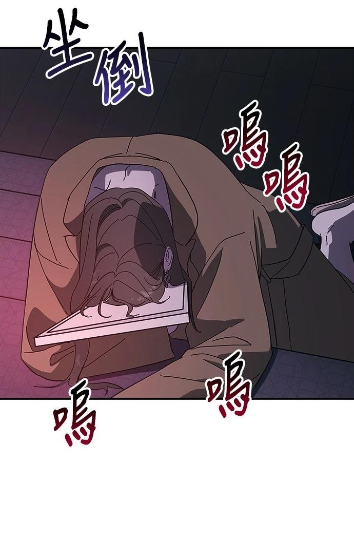 第11话48