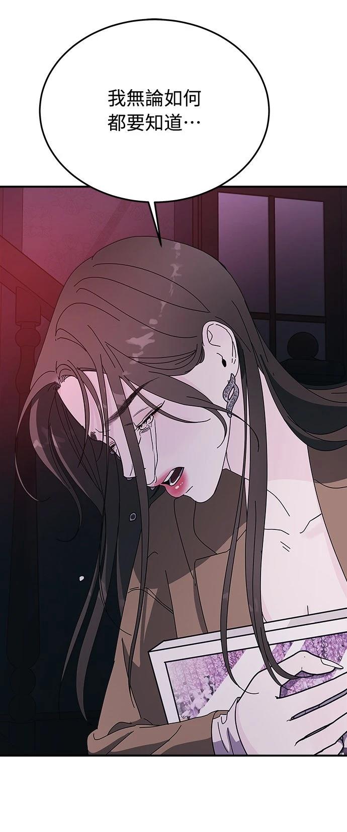 第11话49