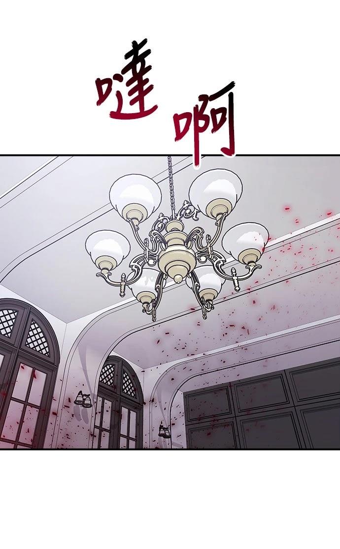 第11话51