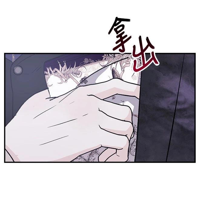 第11话52