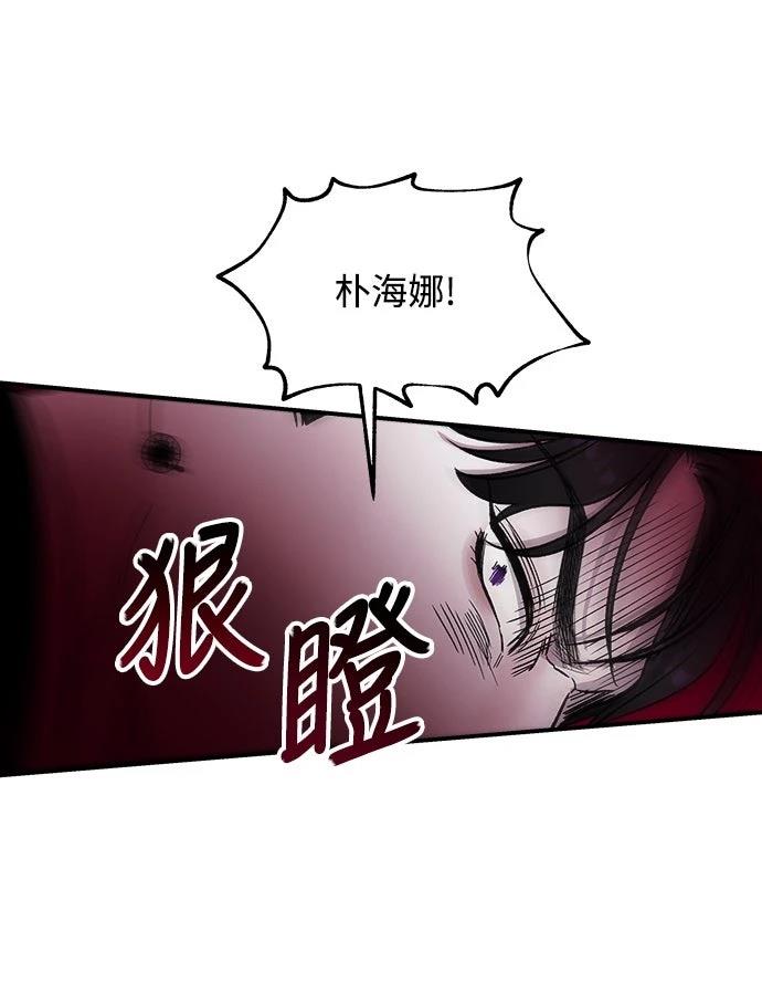 第11话57