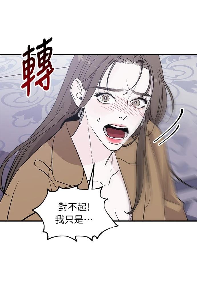 第11话60