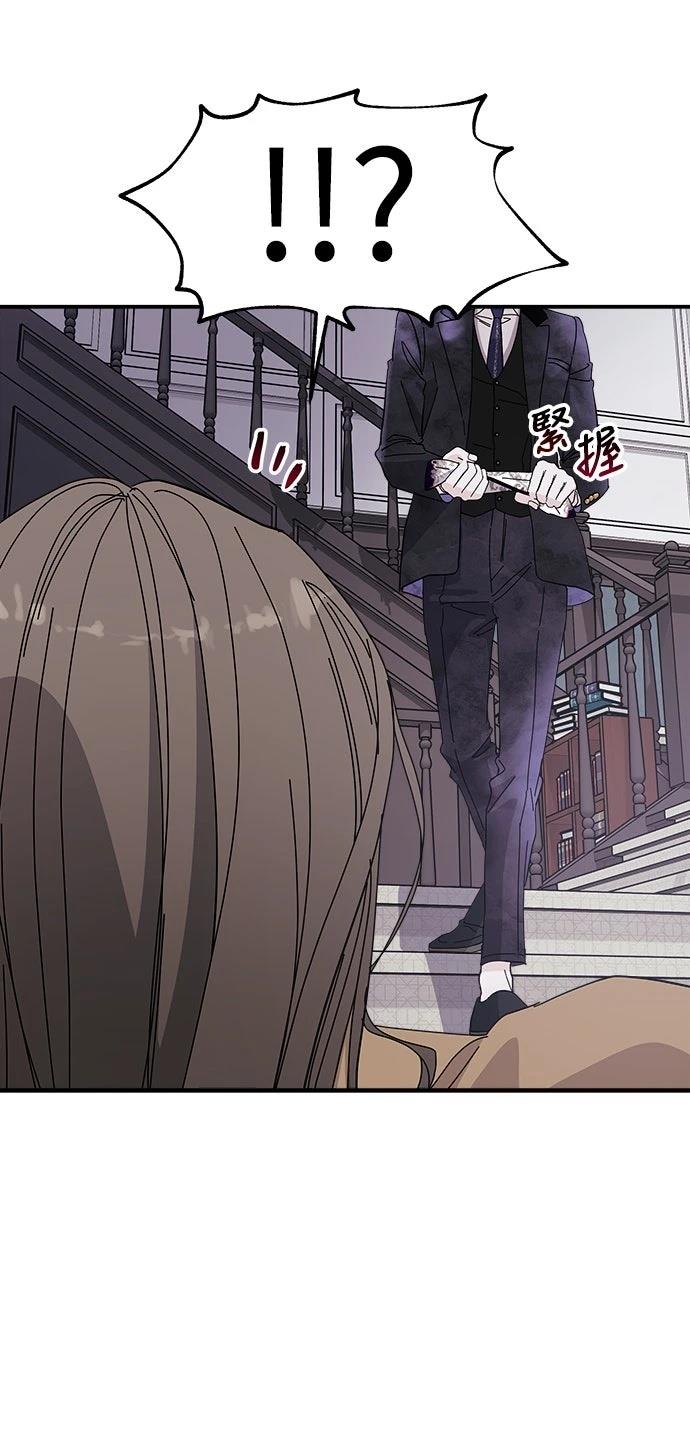 第11话61