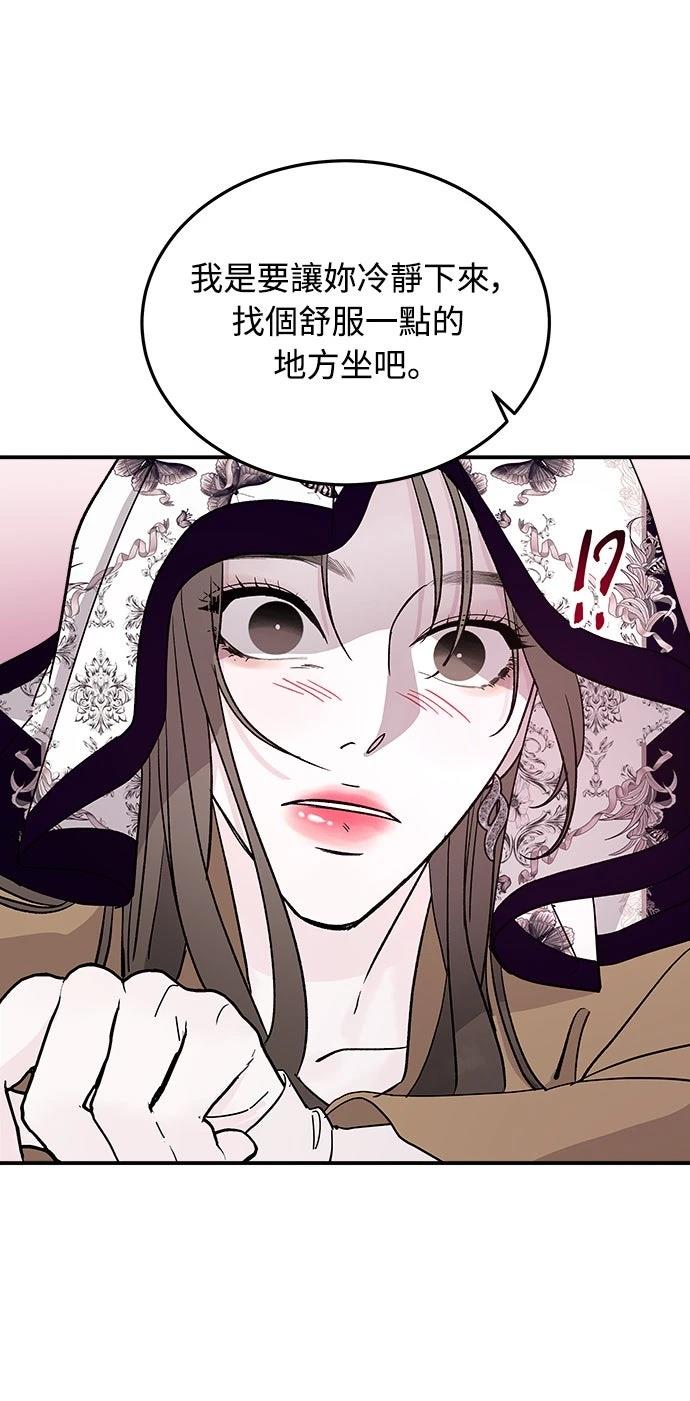 第11话64