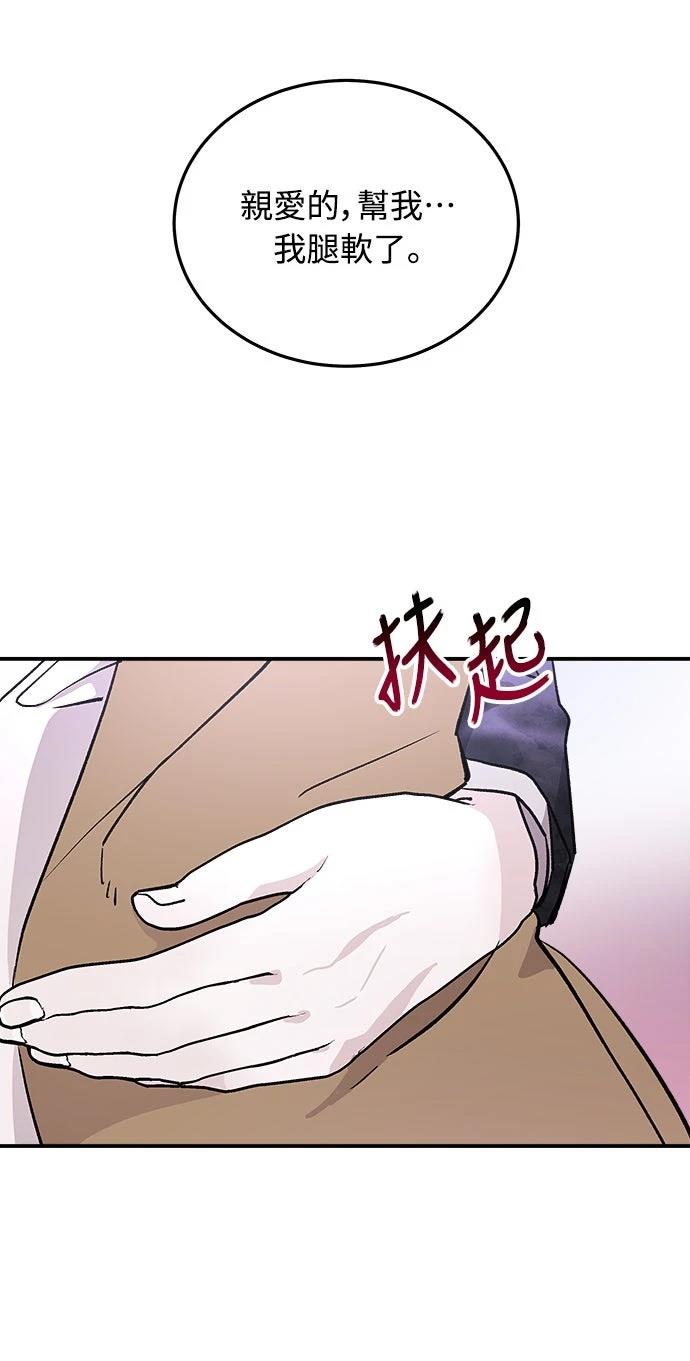 第11话65