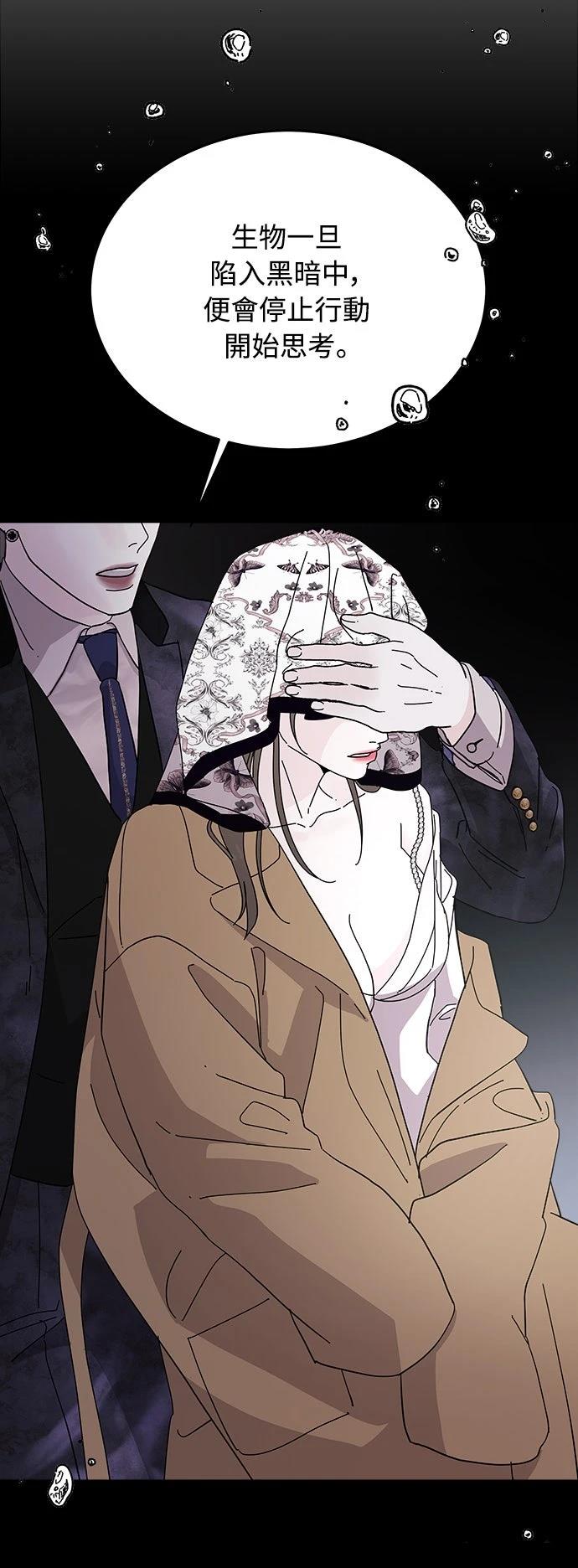 第11话71