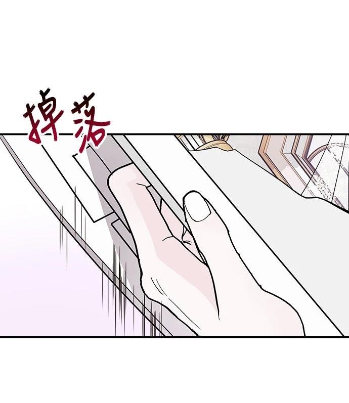 第11话84