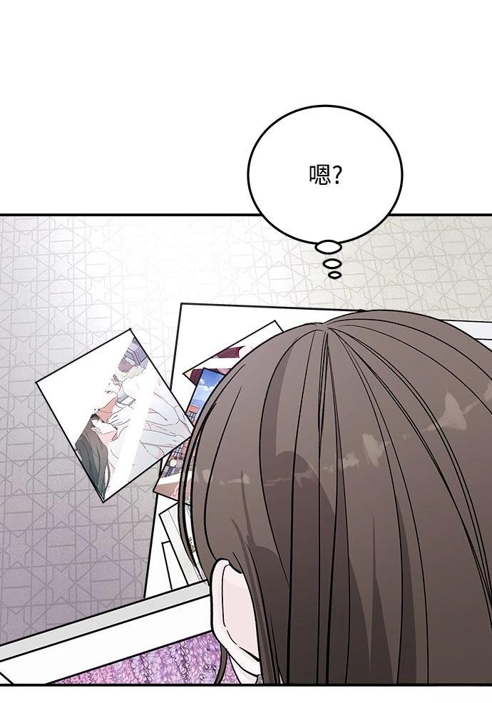 第11话86