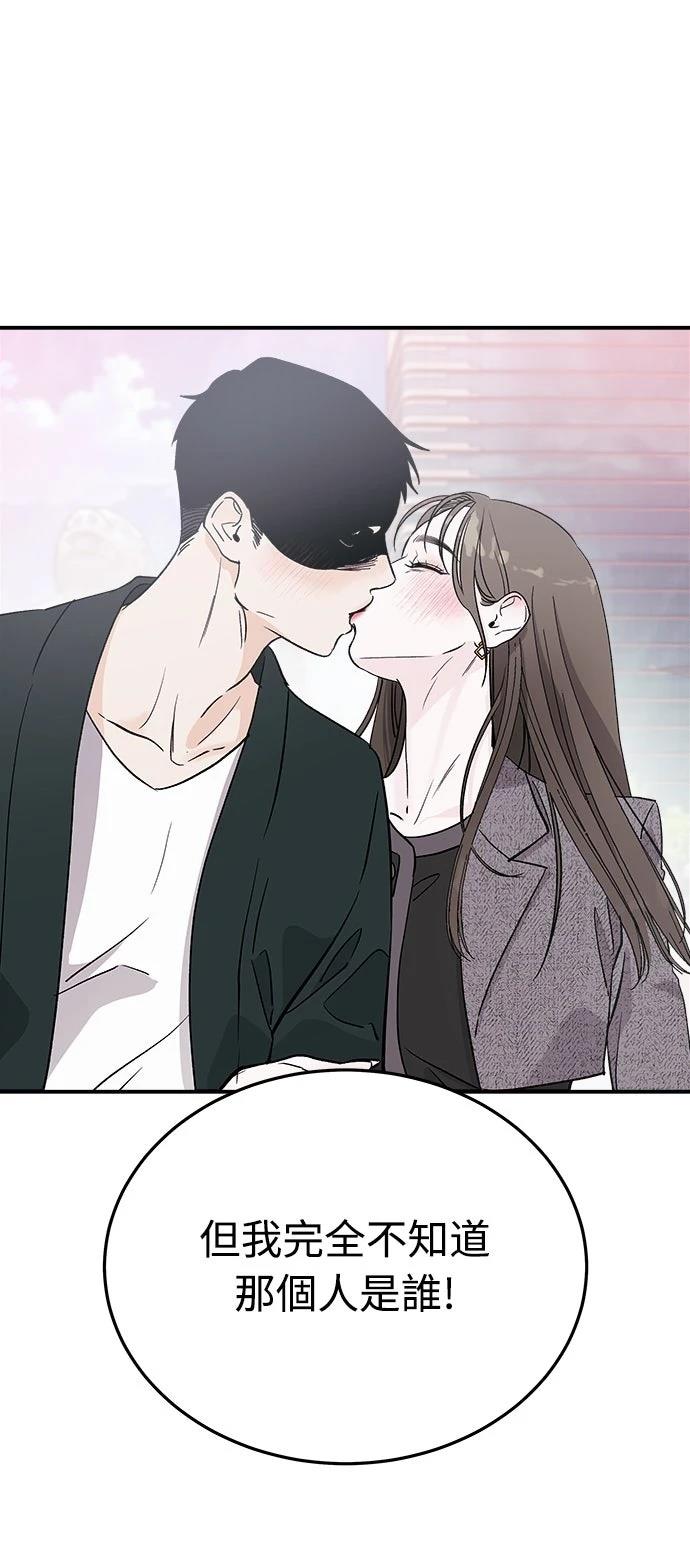 第11话9