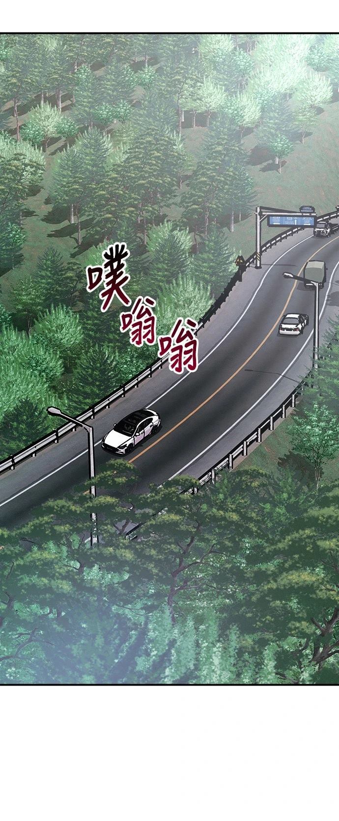第12话1