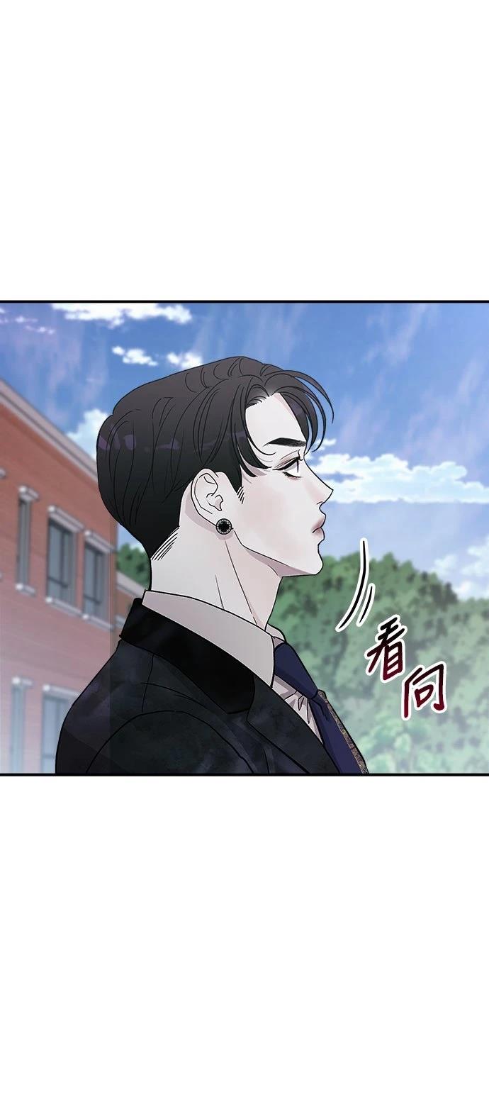 第12话27