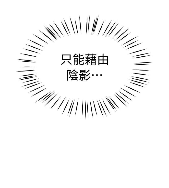 第12话34