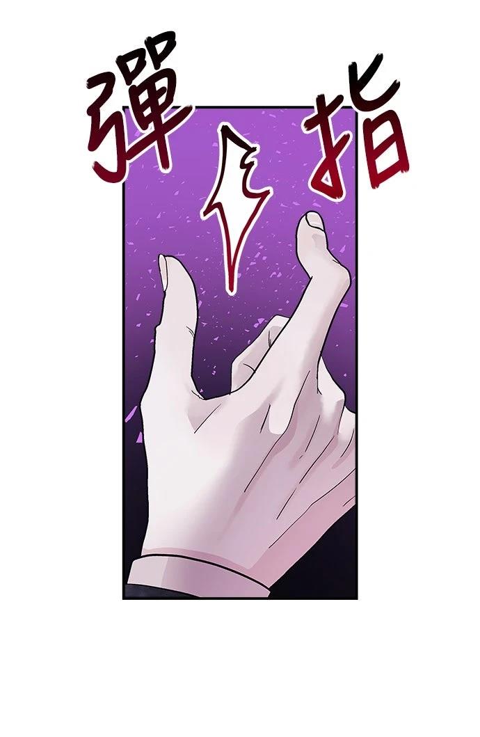 第12话35