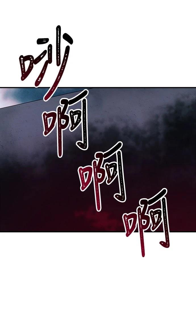 第12话36