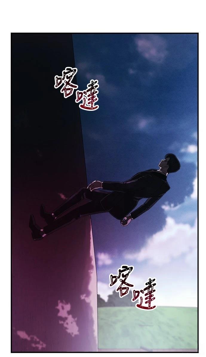 第12话41