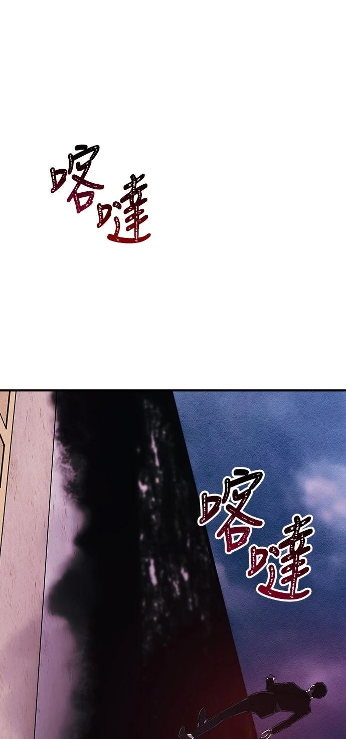 第12话42