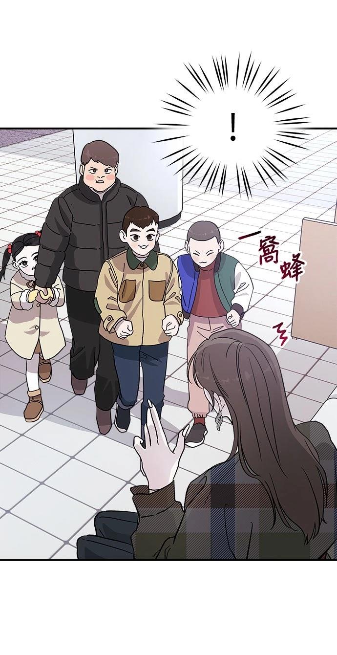 第12话50