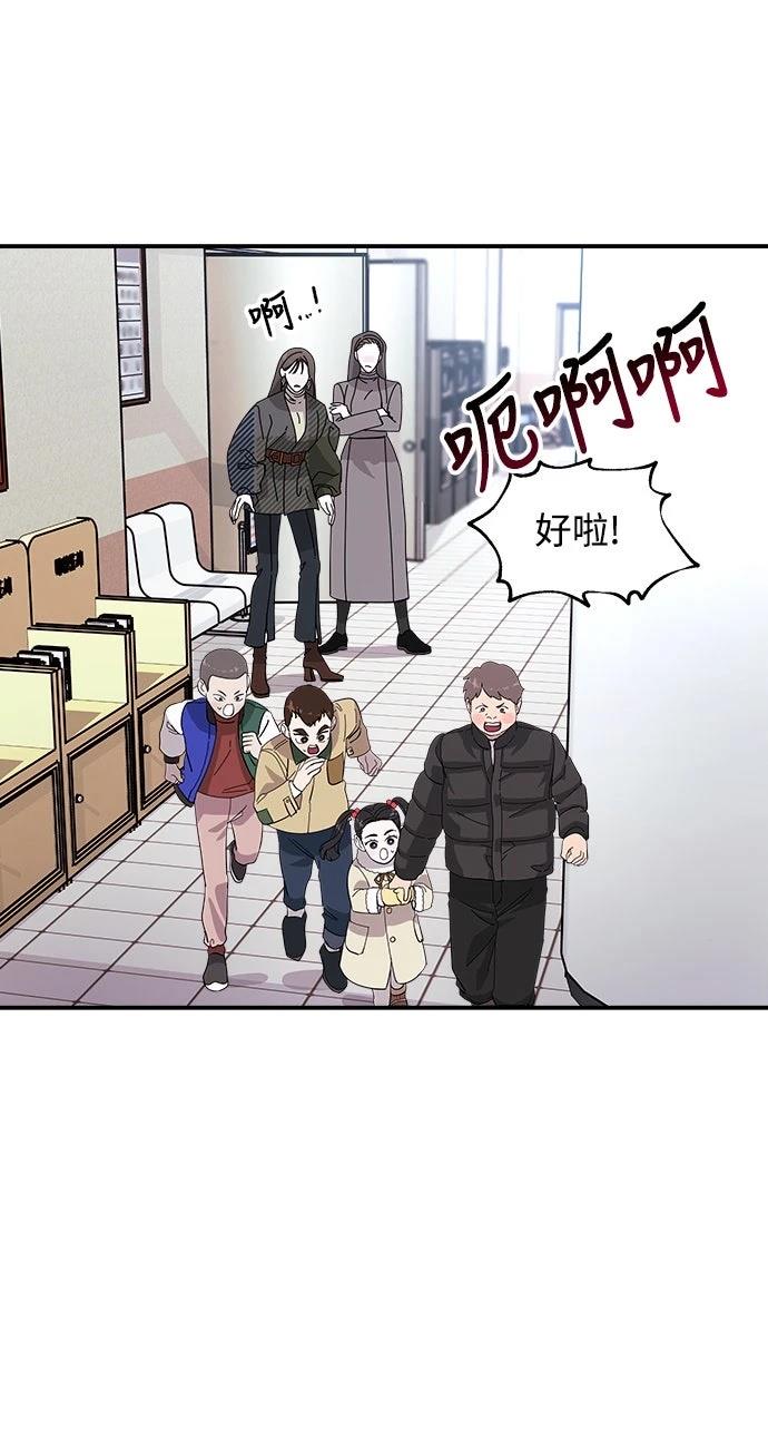 第12话59