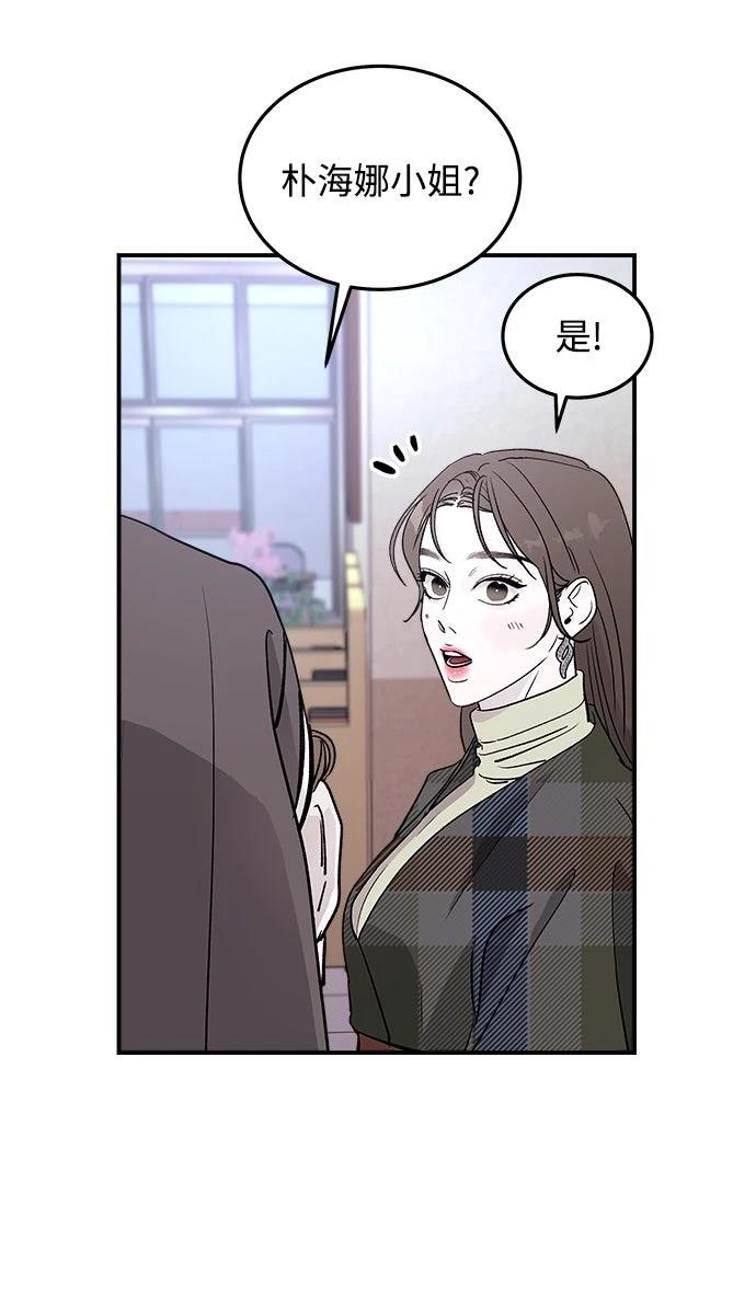 第12话60