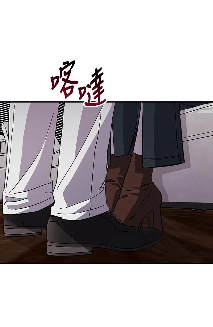 第12话74