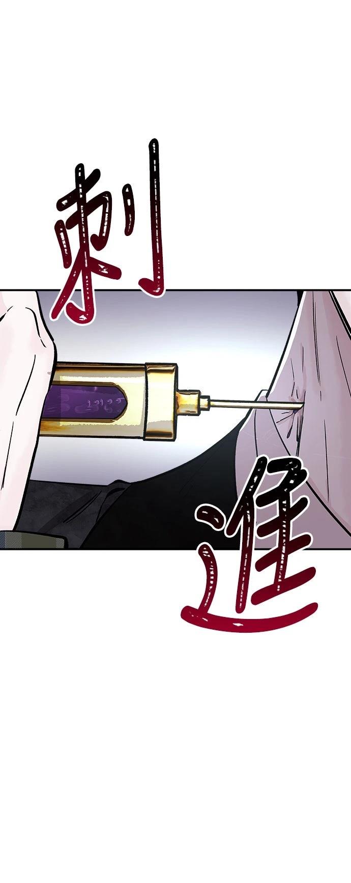 第13话100