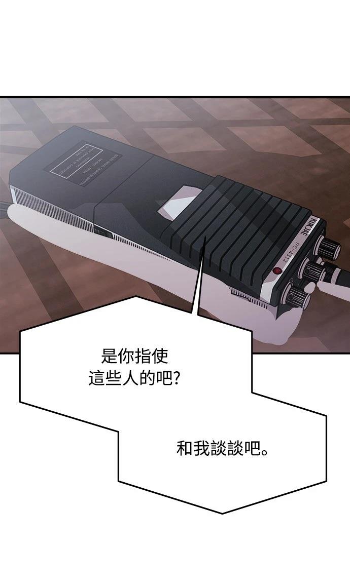 第13话14