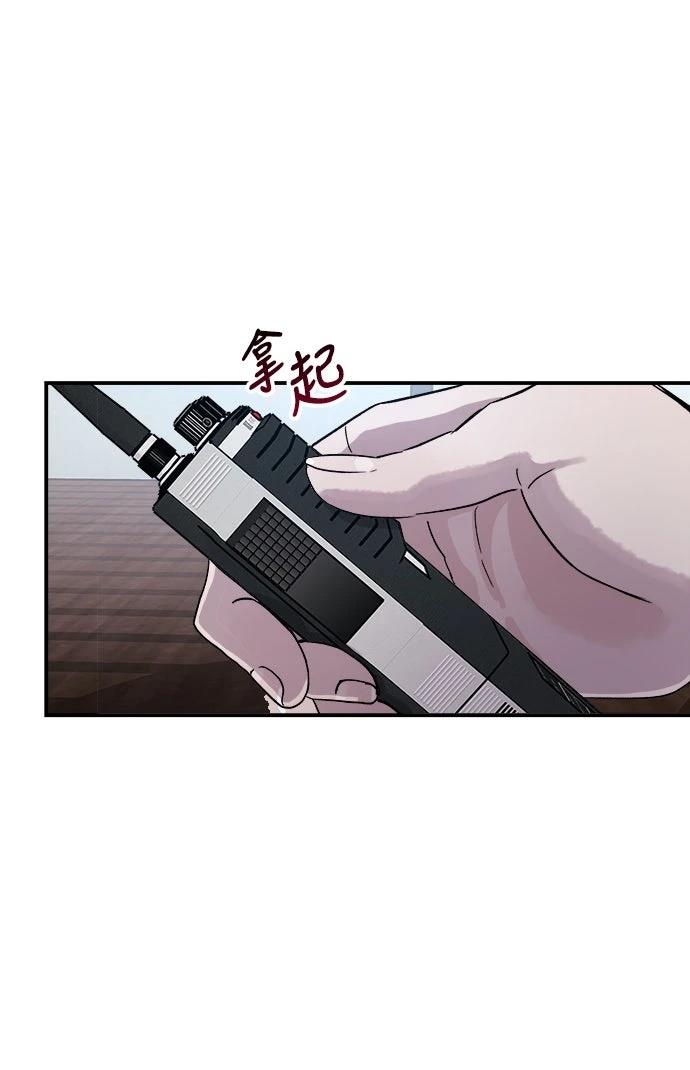 第13话22