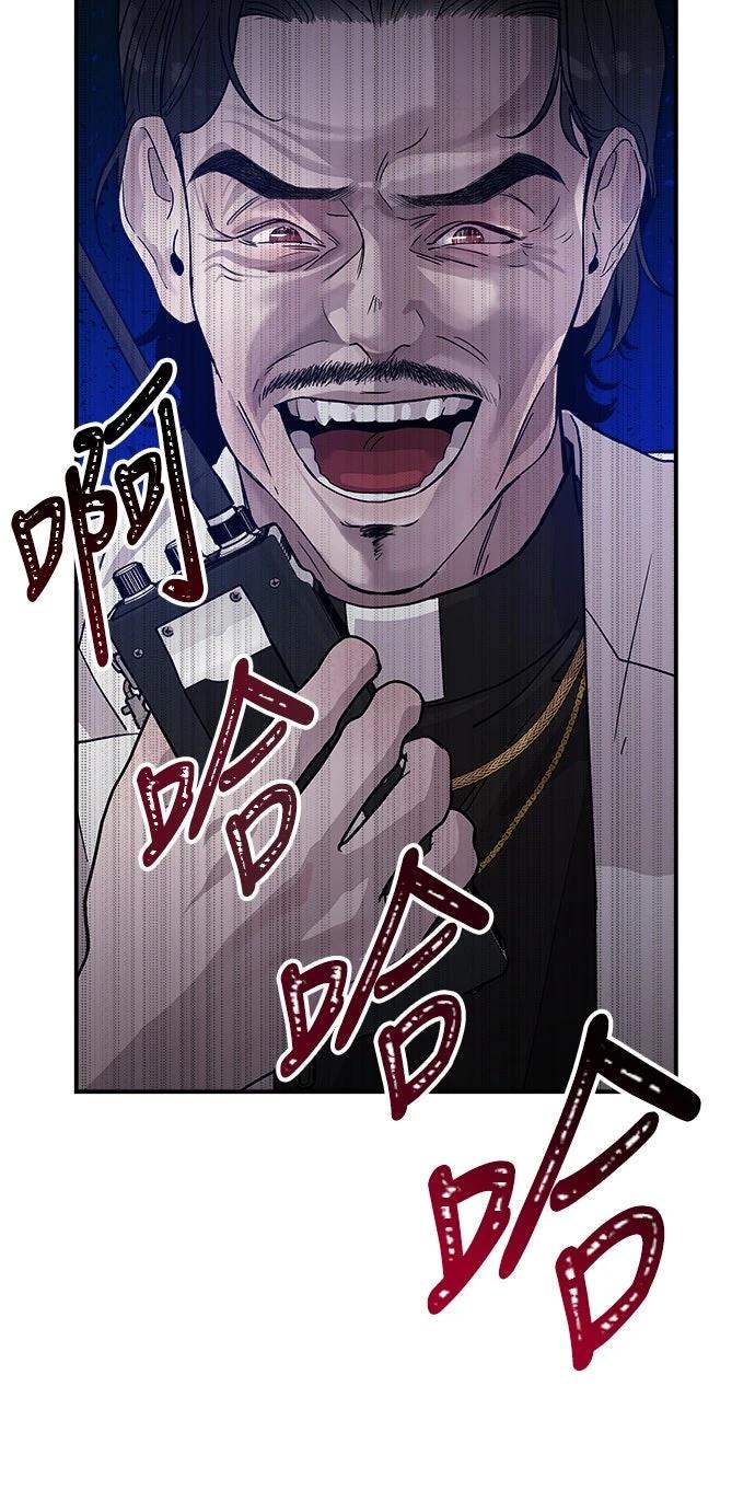 第13话28