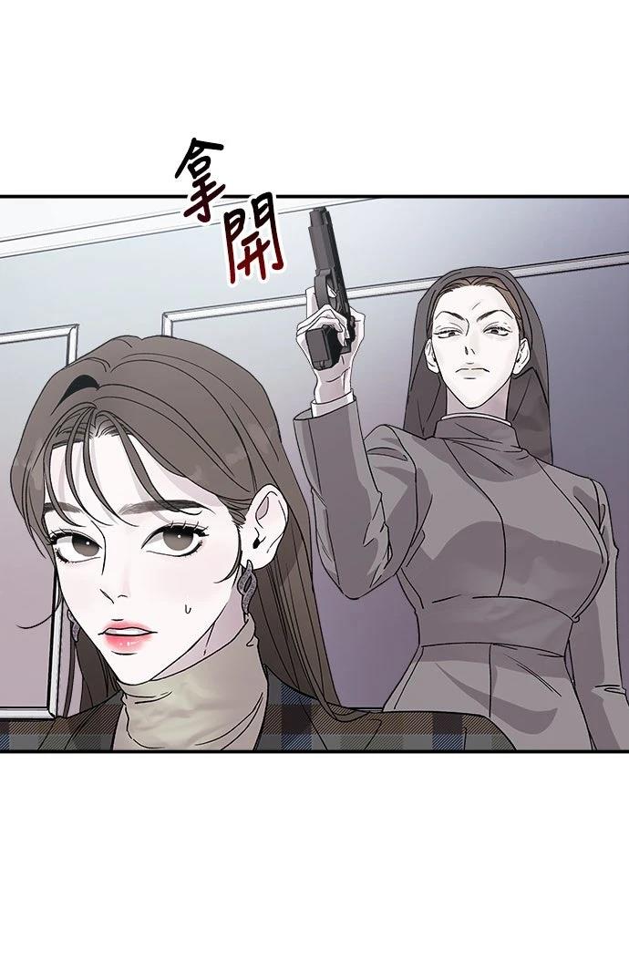 第13话30