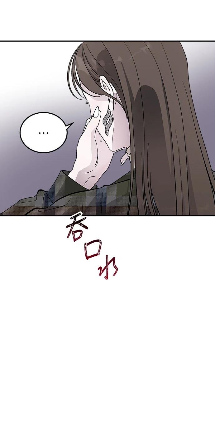 第13话34