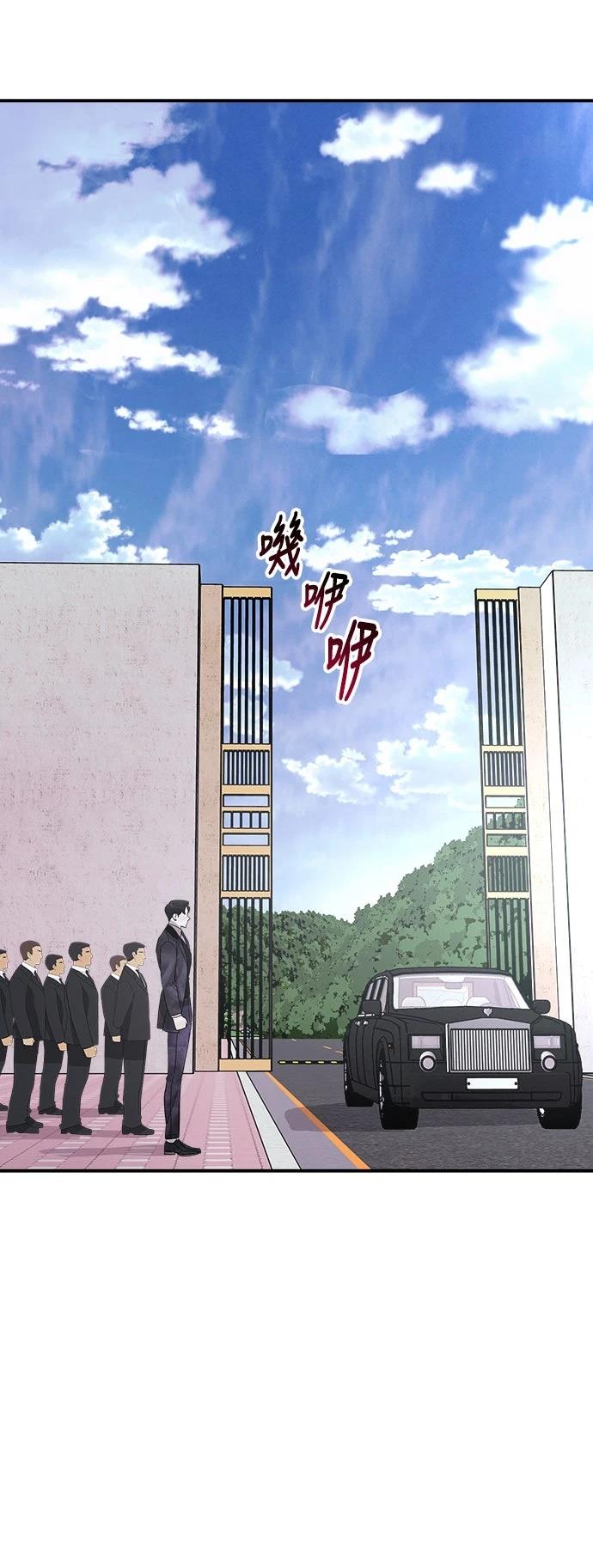 第13话36