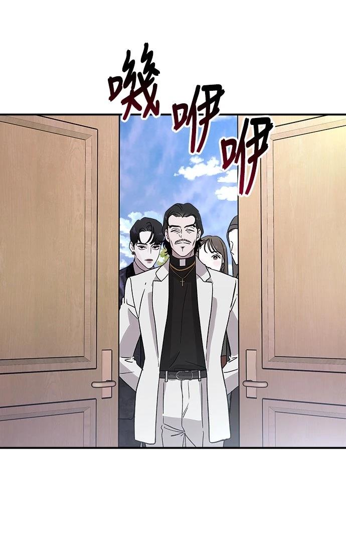 第13话47