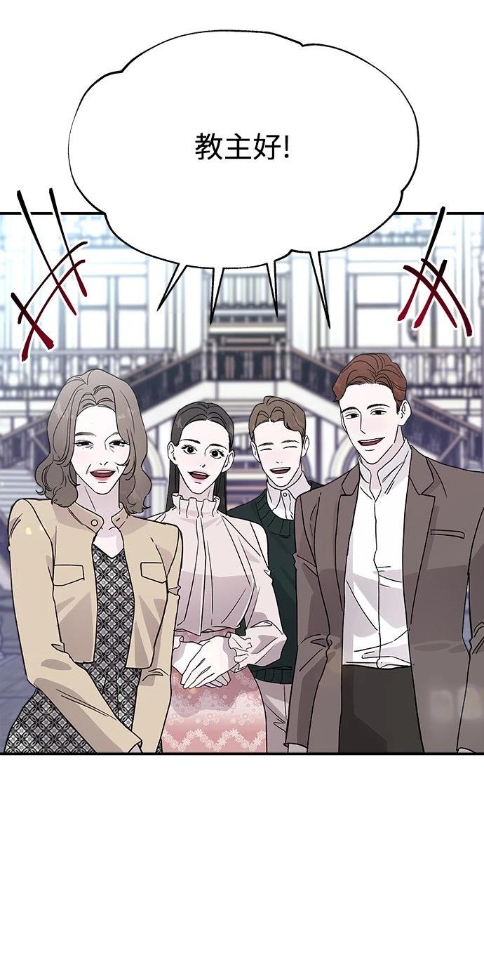 第13话48
